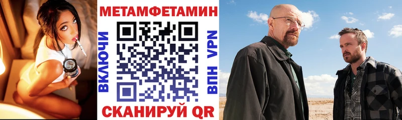 где купить наркоту  Серпухов  Amphetamine 98% 