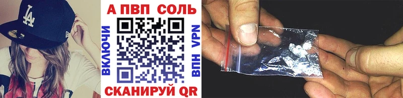 кракен ссылки  магазин продажи   Серпухов  Альфа ПВП крисы CK 
