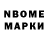 Amphetamine Розовый Bagortik