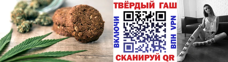 Еда ТГК конопля  mega маркетплейс  Серпухов 