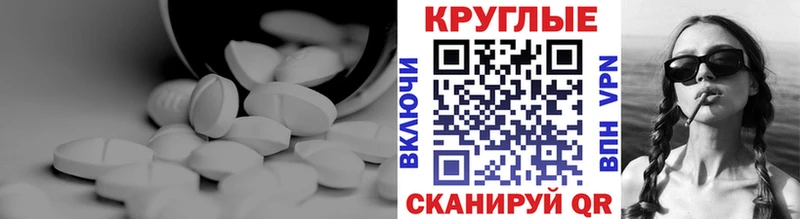 купить наркотики сайты  Серпухов  Ecstasy 300 mg 