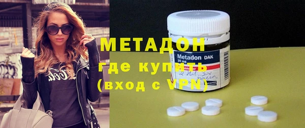 винт Абдулино
