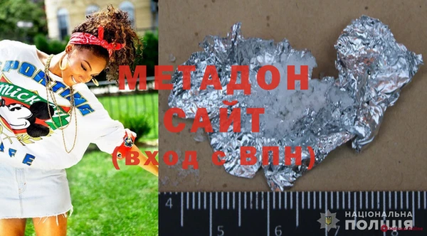 кокаин колумбия Алексеевка