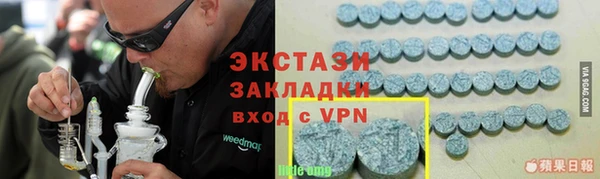 винт Абдулино