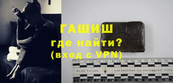 кокаин колумбия Алексеевка