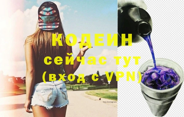 винт Абдулино