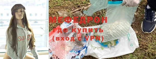 винт Абдулино