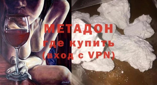 винт Абдулино