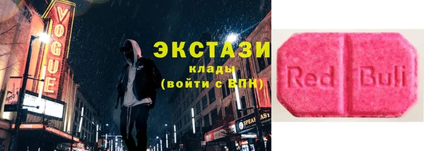 кокаин колумбия Алексеевка