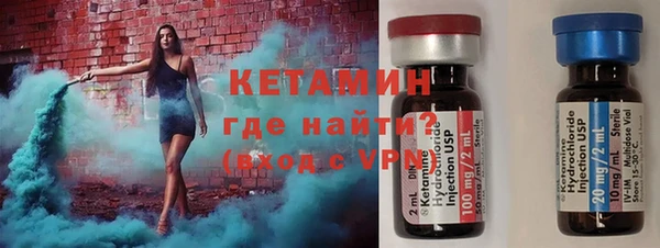 2c-b Майский