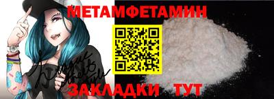гашишное масло Славянск-на-Кубани