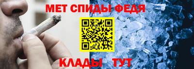 кокаин премиум Славгород