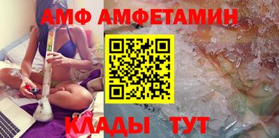 гашишное масло Славянск-на-Кубани