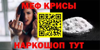 гашишное масло Славянск-на-Кубани