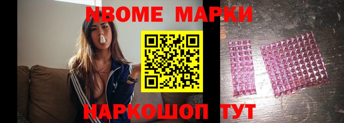 LSD-25 экстази кислота  LSD-25 экстази ecstasy  Вход с VPN  Серпухов 