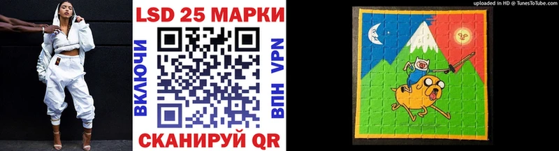 kraken как войти Серпухов Марки N-bome 1,5мг