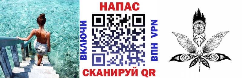 МАРИХУАНА Amnesia  дарк нет клад  Серпухов 